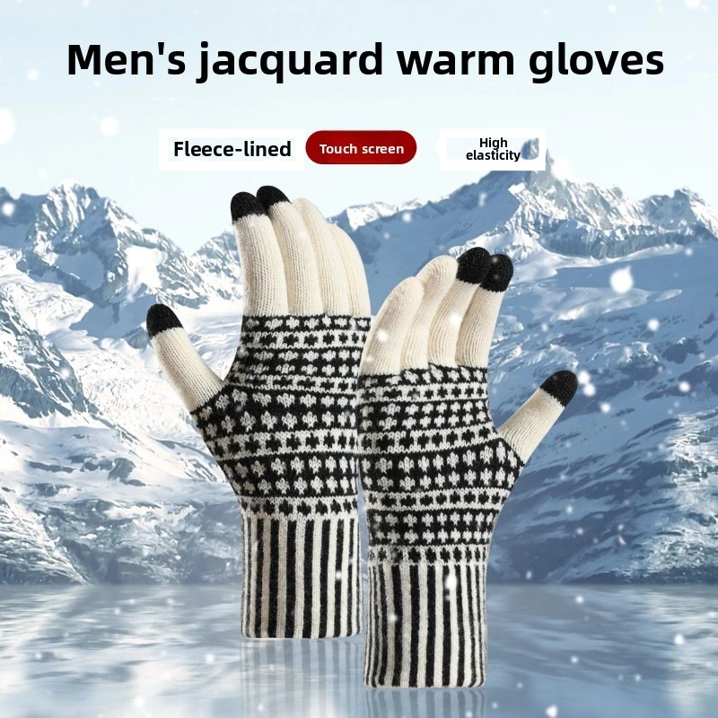 Novas Luvas Touchscreen para H - Wool Glove Lined avaliação e preço